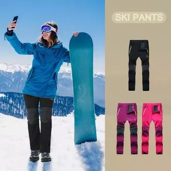 Женские теплые брюки для альпинизма и катания на лыжах с прострочкой, брюки XL чёрный