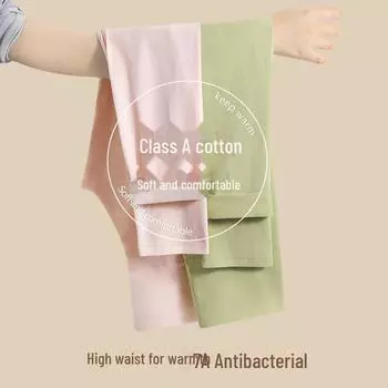 «Женские теплые брюки из гребенного хлопка с высокой талией, антибактериальные, на осень/зиму» XXXL