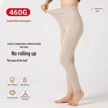 «Женские теплые брюки из немецкого бархата с высокой талией 460G — облегающие, высокоэластичные, согревающие леггинсы из бархата для осени». M/160 (80-100 catties) чёрный