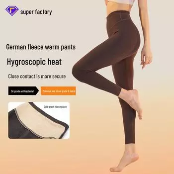 Женские теплые леггинсы из немецкого бархата с гиалуроновой кислотой: Ткань класса А, антибактериальная 5А, плотные осенние брюки для мамы и малыша. 2XL