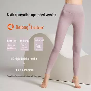 Женские теплые леггинсы из немецкого бархата, шелка, кашемира с высокой талией – бесшовные, плотные, плюс бархат для осени и зимы M светло-зеленый