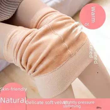 Женские теплые леггинсы из плотного бархата – черные/телесные, хлопковые брюки в осенне-зимнем стиле, выглядят и ощущаются как открытые ноги. 50g no velvet