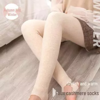 Женские теплые леггинсы из высокоэластичного хлопка плотностью 360 г: Утягивающие колготки с нитками для верхней одежды на осень/зиму Stepping on feet (80-130 catties)