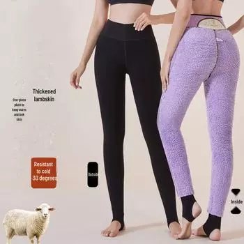 «Женские теплые леггинсы на флисовой подкладке для осени и зимы» One Size розовый