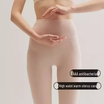 Женские теплые леггинсы с высокой талией из чистого хлопка на осень 2023 года — универсальные, тонкие и удобные для осени и зимы XXL