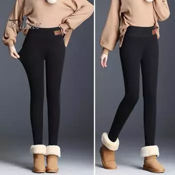 Женские теплые леггинсы с высокой талией, облегающие брюки с подъемом бедер, узкие брюки с бархатной подкладкой, утолщенные спортивные брюки для йоги S чёрный