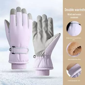 Женские теплые лыжные перчатки: Милый, ветрозащитный, водонепроницаемый, совместимый с сенсорным экраном, устойчивый к холоду, плюс бархат для студенческих поездок и электромобилей HB703 Grey. One Size серый