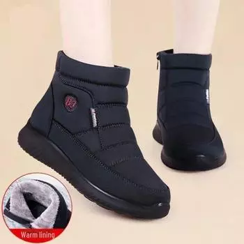 Женские теплые нескользящие хлопковые ботинки 2024 года — зимние ботинки на утолщенной плоской подошве для пожилых людей 41 бордовый