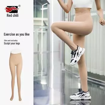 Женские теплые спортивные леггинсы Red Pepper - осень/зима, 200 г, подчеркивают бедра 90-160 catties