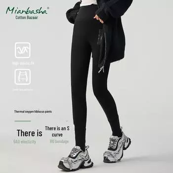 Женские теплые толстые облегающие леггинсы Cotton Bazaar Velvet Shark: Коллекция зима 2024 Extra Large чёрный