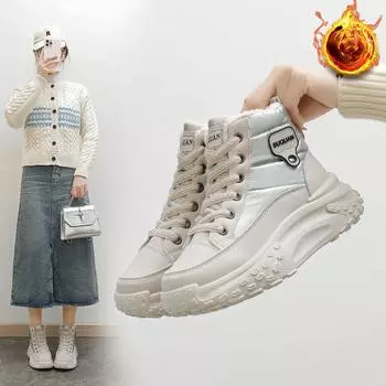 Женские теплые зимние ботинки на толстой платформе, удобные зимние ботинки из искусственной кожи, легкие нескользящие короткие ботинки с подкладкой из искусственного меха для женщин 35 хаки