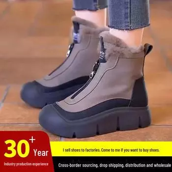 Женские теплые зимние ботинки средней высоты 2024 года с толстой подошвой, молнией спереди и необработанным краем - удобные повседневные ботинки из хлопка 39 коричневый