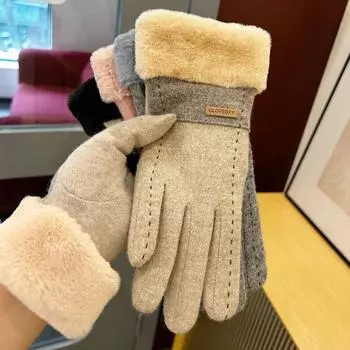 Женские теплые зимние перчатки для сенсорного экрана, эластичные классические вязаные варежки, шерстяные перчатки с полным пальцем для езды на велосипеде и вождения, мужские перчатки розовый