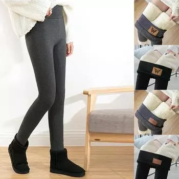 Женские теплые зимние плотные бархатные шерстяные брюки, брюки, леггинсы большого размера XXXXL чёрный