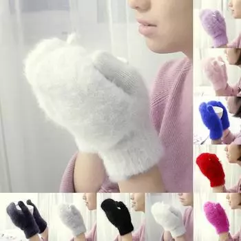 Женские теплые зимние теплые перчатки, варежки с кроличьей шерстью, пушистые теплые перчатки для рук, холодная погода синий