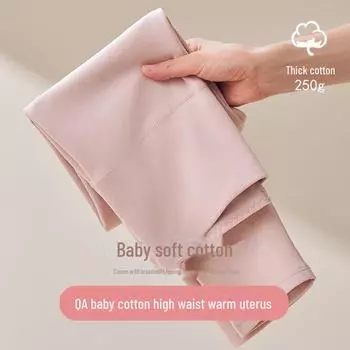 Женские термобрюки из хлопка с высокой талией - удобный бархат, утолщенный, эластичный крой M