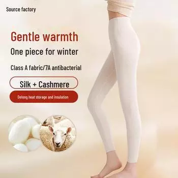 «Женские термобрюки из кашемира и шелкового бархата с высокой талией для осени и зимы» L