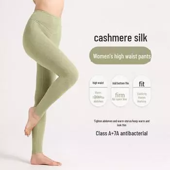 Женские термобрюки из шелка и кашемира с высокой талией на осень/зиму - Тип А, защита живота 2XL теплый черный