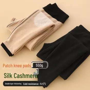 Женские термобрюки из шелкового кашемира с наколенниками - высокая талия, осень/зима, утягивающие живот, теплые леггинсы из немецкого бархата Women s M темно-серого