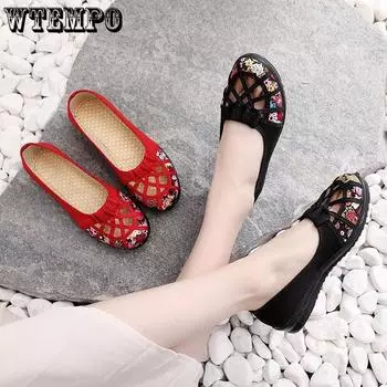 Женские тканевые туфли на плоской подошве, летние дышащие женские туфли с круглым носком 41 чёрный