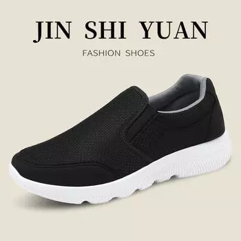 Женские тканевые туфли, повседневные прогулочные туфли унисекс на мягкой подошве 35 чёрный