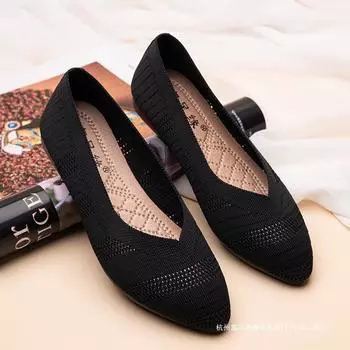 Женские тканевые туфли старые Пекинские новые летние туфли для мам с мягкой подошвой, рабочие туфли на плоской подошве, черные полые, дышащие 34