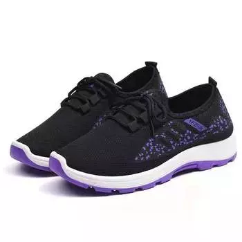 Женские тканевые туфли «Старый Пекин», парусиновая обувь на альпинистской подошве для весны и осени, легкие и удобные женские одинарные туфли 36 красный