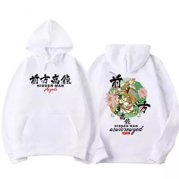 Женские толстовки с принтом, осенние толстовки в стиле хип-хоп в стиле ретро, панк, большие толстовки, женские готические пуловеры с длинными рукавами, топы с капюшоном S розовый