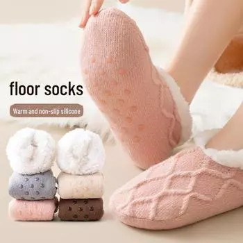 Женские толстые нескользящие носки-тапочки из овечьей шерсти для тепла и комфорта дома, идеально подходят для сна и использования зимой. One Size