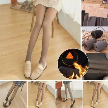 Женские толстые плюшевые прозрачные брюки, прозрачные брюки с открытыми ногами, ветрозащитные и устойчивые к холоду теплые брюки AS SHOWN чёрный