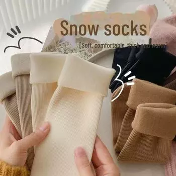 Женские толстые теплые носки Snow and Sleep с бархатной подкладкой - до середины икры, удобная обувь на осень/зиму One Size светло-коричневого