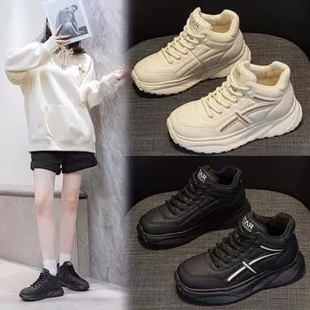 Женские толстые теплые высокие белые кожаные кроссовки на осень/зиму 36 бежевый