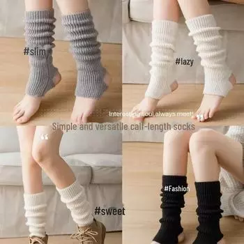 Женские толстые трикотажные длинные носки - теплые белые осенне-зимние чехлы для икр 50 cm