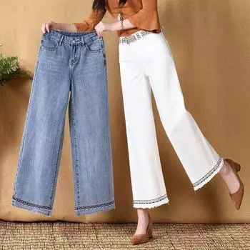 Женские тонкие белые джинсовые брюки свободного покроя на весну и осень с высокой талией 26 белый