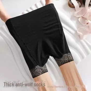 Женские тонкие чулки Anti-Wolf Anti-Hook черного шелка и телесного цвета 120D: Летний защитный комбинезон «два в одном» для защиты от воздействия внешней среды на осень. Simple OPP Bag