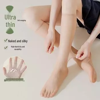 Женские тонкие чулки Yifan Anti-Hook для голени - длинные нескользящие носки телесного цвета 1 pair, One Size серый