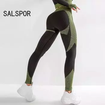 Женские тонкие дышащие брюки на бедрах, колготки с высокой талией, быстросохнущие спортивные брюки для фитнеса, йоги, брюки