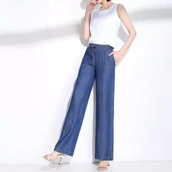 Женские тонкие дышащие джинсовые брюки широкого кроя с драпировкой, повседневные прямые брюки на весну и лето 5XL светло-синий