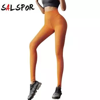 Женские тонкие дышащие леггинсы на бедрах, бесшовные колготки с высокой талией, эластичные спортивные штаны для фитнеса и йоги