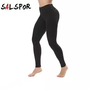 Женские тонкие дышащие леггинсы на бедрах, молочные шелковые однотонные тонкие спортивные штаны для йоги с высокой талией, брюки
