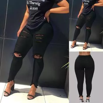 Женские тонкие потертые рваные длинные джинсы с градиентом, джинсовые сексуальные обычные брюки M чёрный