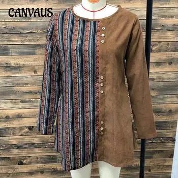 Женские топы больших размеров, винтажный, с круглым вырезом, свободный, темпераментный, с длинным рукавом S темно-коричневого