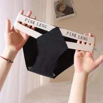 Женские трусики, бесшовные, с низкой талией, полые, с буквенным принтом, контрастного цвета, ледяной шелк, хорошая воздухопроницаемость, женские M чёрный