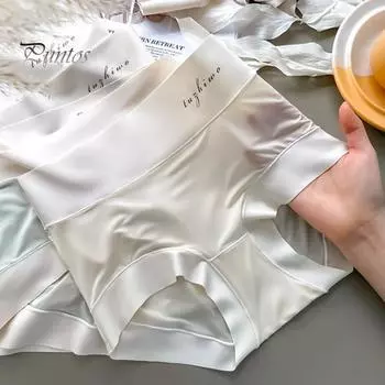 Женские трусики, бесшовные, с высокой талией, из ледяного шелка, тонкие, с высокой эластичностью, хорошая воздухопроницаемость, сплошной цвет, приталенный крой, тонкие, быстросохнущие, повседневные спортивные трусы для женщин M
