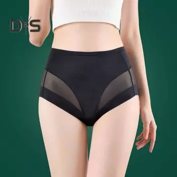 Женские трусики, бесшовные, с высокой талией, из ледяного шелка, с контролем живота, хорошая воздухопроницаемость, сплошной цвет, облегающий тонкий, быстросохнущий, повседневные спортивные трусы, женские трусы M абрикосовый