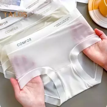 Женские трусики, бесшовные, со средней талией, прозрачный ледяной шелк, высокая эластичность, хорошая воздухопроницаемость, сплошной цвет, приталенный крой, тонкие, быстросохнущие, повседневные спортивные трусы M белый