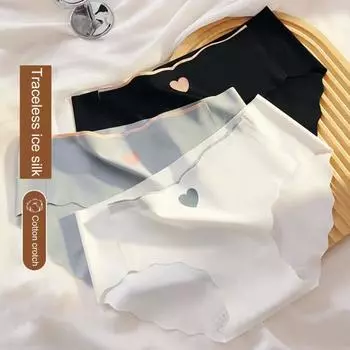 Женские трусики, бесшовные трусы из ледяного шелка со средней талией, большие размеры, мягкие антисептические однотонные дышащие женские трусы L розовый
