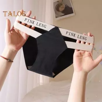 Женские трусики из бесшовного ледяного шелка с низкой талией и контрастным цветным принтом с буквами, хорошая воздухопроницаемость, женские трусы, женские повседневные трусы M чёрный