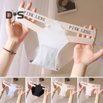 Женские трусики из бесшовного ледяного шелка с низкой талией и контрастным цветным принтом с буквами, хорошая воздухопроницаемость, женские трусы, женские повседневные трусы L белый