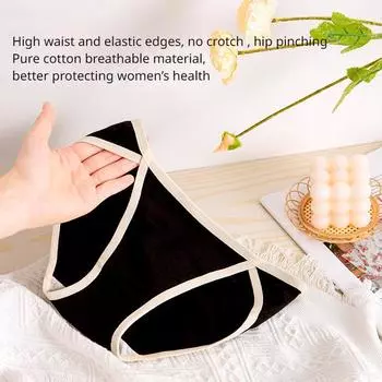 Женские трусики из чистого хлопка с антибактериальной промежностью и нижней частью талии, сексуальные женские трусы с высоким разрезом и половиной бедра, женские трусы, нижнее белье M чёрный